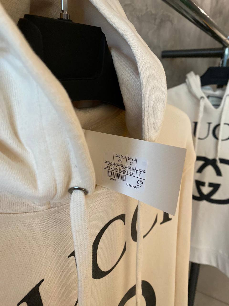 Interlocking G Logo White Oversized Hoodie