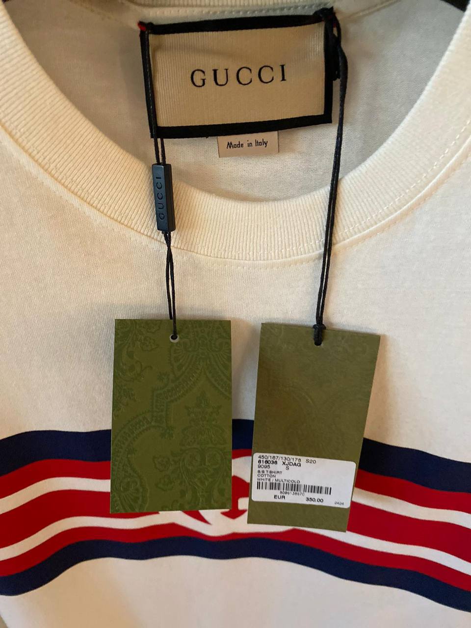 Interlocking G stripe White Oversize T-shirt