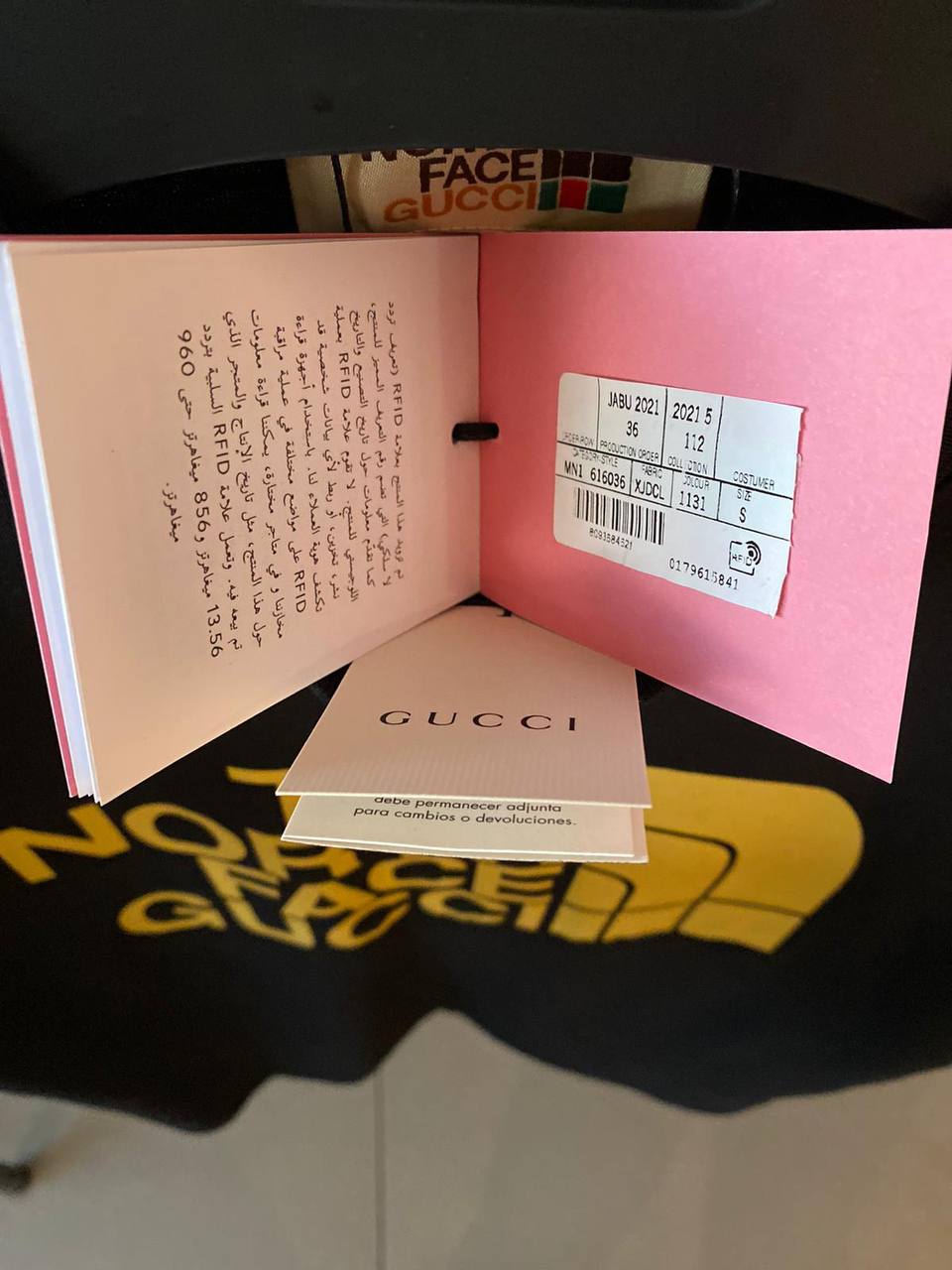 North Face Black Oversized T-shirt